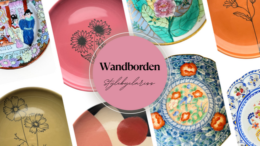 wandbord