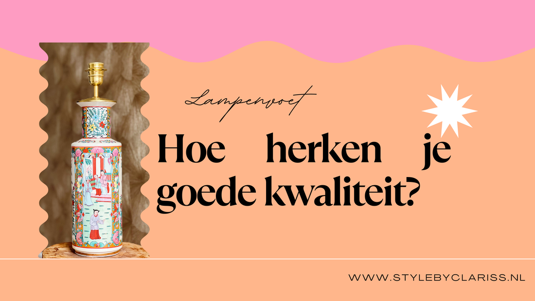 vintage lampenvoet
